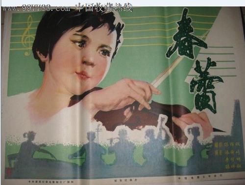 学位证怎么扫描成电子版存在云盘